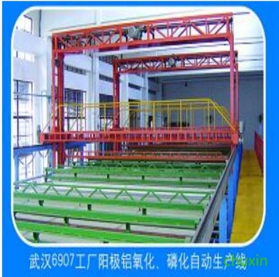 L'aluminium oxydent la ligne de anodisation automatisée par parkérisation